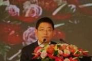 中证中小投资者服务中心有限责任公司原党委书记、董事长夏建亭被开除党籍和公职