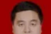 甘肃平凉市崇信县委原常委、政法委原书记梁济洲严重违纪违法被开除党籍和公职