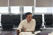 广东惠州市政府原副秘书长吕小敏接受纪律审查和监察调查