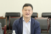 四川雅投发展投资集团有限公司原党委书记、董事长谭克强 严重违纪违法被开除党籍和公职