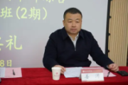 江西省南昌轨道交通集团有限公司党委副书记、总经理、董事姜涛接受纪律审查和监察调查