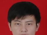 海南屯昌县南吕镇党委书记李恺接受纪律审查和监察调查