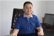 贵州贵阳市南明区人大常委会原二级巡视员陈云贵接受纪律审查和监察调查
