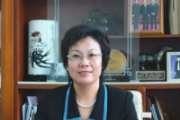 山东省政协提案委员会副主任毕荣青接受纪律审查和监察调查