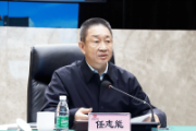 四川成都兴城投资集团有限公司原党委书记、董事长任志能 严重违纪违法被开除党籍