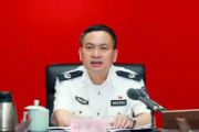 叶寒冰被免去四川省人民政府副省长职务