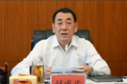 云南省昆明市人民检察院党组书记、检察长赵成武接受纪律审查和监察调查