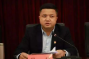 江西南昌市政府副秘书长、市政府机关党组成员吴华接受纪律审查和监察调查