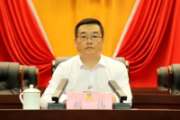 安徽颍上县人大常委会党组书记、主任胡伟接受纪律审查和监察调查