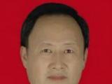 新疆维吾尔自治区伊犁哈萨克自治州人大常委会原党组书记、副主任李建国接受纪律审查和监察调查