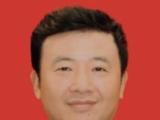 江西省供销合作社联合社原党组书记、理事会原主任李晓刚接受纪律审查和监察调查