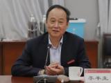 广西南宁师范大学原党委书记李丰生被开除党籍