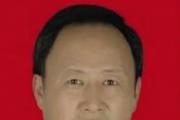 新疆维吾尔自治区伊犁哈萨克自治州人大常委会原党组书记、副主任李建国接受纪律审查和监察调查
