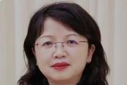 贵州省卫生健康委员会原党组书记杨慧被开除党籍和公职