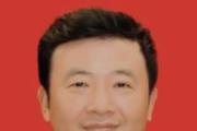 江西省供销合作社联合社原党组书记、理事会原主任李晓刚接受纪律审查和监察调查