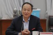 广西南宁师范大学原党委书记李丰生被开除党籍