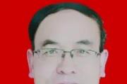 山西省长治市人大常委会原党组成员、副主任马先明被开除党籍