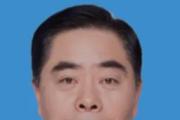原四川银监局党委书记、局长王泽平接受纪律审查和监察调查
