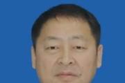 黑龙江省哈尔滨市纪委监委第九审查调查室主任李卓勋接受纪律审查和监察调查