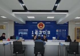 最高人民检察院：研究制定学习教育13项重点工作安排