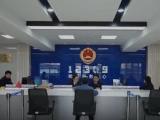 最高人民检察院：研究制定学习教育13项重点工作安排