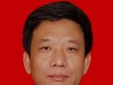 五台山风景名胜区原党工委书记、管委会主任王黎明被开除党籍