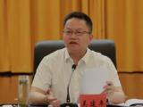江西省南昌市委常委、政法委书记吴建平接受纪律审查和监察调查