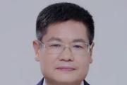 原海南省农村信用社联合社党委书记、理事长王年生接受纪律审查和监察调查