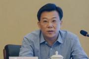 江西新余市商务局党组成员、副局长彭炎接受纪律审查和监察调查