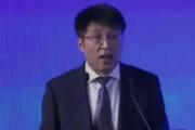 联通数字科技有限公司党委委员、高级副总裁澹台新谱接受纪律审查和监察调查
