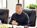 黑龙江省牡丹江市政协党组副书记、副主席孙吉舜接受纪律审查和监察调查