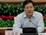山西省政协原党组书记、主席吴存荣严重违纪违法被开除党籍和公职