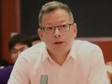 江苏南通经济技术开发区党工委原委员、管委会原副主任王伟严重违纪违法被开除党籍、开除公职