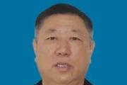 安徽六安市裕安区农业农村局党组书记、局长、四级调研员郑昌盛接受纪律审查和监察调查