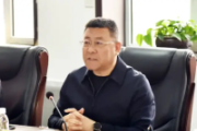 黑龙江省牡丹江市政协党组副书记、副主席孙吉舜接受纪律审查和监察调查