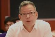 江苏南通经济技术开发区党工委原委员、管委会原副主任王伟严重违纪违法被开除党籍、开除公职