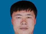 青海玉树州囊谦县人大常委会党组书记、主任丁忠江接受纪律审查和监察调查