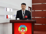 黑龙江省鹤岗市市场监督管理局党组书记、局长李忠辉接受纪律审查和监察调查