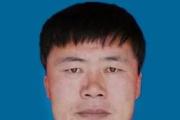 青海玉树州囊谦县人大常委会党组书记、主任丁忠江接受纪律审查和监察调查
