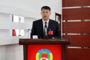 黑龙江省鹤岗市市场监督管理局党组书记、局长李忠辉接受纪律审查和监察调查
