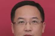 浙江嘉兴市体育局党组成员、副局长蒋阳接受嘉兴市纪委监委纪律审查和监察调查