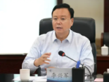 山东省政协常委、人口资源环境委员会副主任李兴军接受纪律审查和监察调查