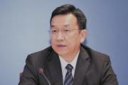 广东省市场监督管理局原党组书记、局长刘光明被开除党籍和公职