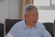 原中央防范和处理邪教问题领导小组办公室副主任高以忱接受中央纪委国家监委纪律审查和监察调查