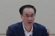 广东东莞市市场监督管理局原党组书记、局长陈锡稳接受纪律审查和监察调查