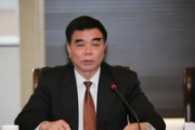 广东省中山市原副厅级干部崔国潮被开除党籍