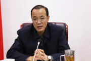 贵州遵义民航产业发展(集团)有限公司、遵义机场有限责任公司原党委书记、董事长简书刚接受纪律审查和监察调查