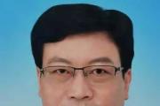 贵州遵义市习水县人大常委会副主任税新红接受纪律审查和监察调查