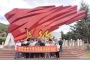 致敬英雄壮举 传承正义力量——福建省见义勇为基金会组织开展英模疗养活动