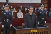 中国南方电网有限责任公司原党组成员、纪检监察组组长龙飞受贿案一审宣判